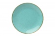 Тарелка d 18 см цвет бирюзовый, Seasons Porland