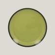 Тарелка D 21 см плоская, Фарфор цвет светло зелёный, Lea Rak Porcelain