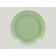 Тарелка круглая D 29 см плоская, Фарфор цвет Мятный, Vintage Rak Porcelain, ОАЭ