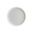 Тарелка с бортом d 16 см Хюгге Белый, Bonna