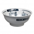 Салатник чашка для супа или лапши 1350 мл d 21 см h 9.2 см, меламин Паназия P.L. Proff