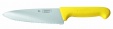 Нож PRO Line поварской 20 см, желтая пластиковая ручка, волнистое лезвие, P.L. Proff Cuisine