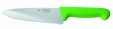 Нож PRO Line поварской 25 см, зеленая пластиковая ручка, волнистое лезвие P.L. Proff Cuisine