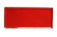 Блюдо прямоугольное 35х16 см цвет красный, Seasons Porland